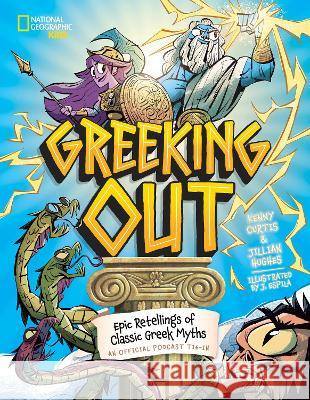 Greeking Out: Epic Retellings of Classic Greek Myths