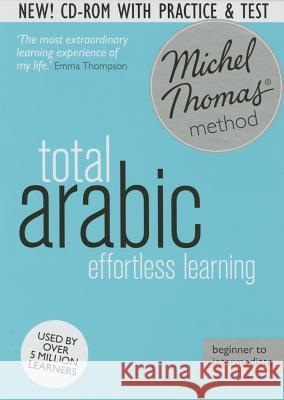 Total Egyptian Arabic Course: Learn Egyptian Arabic with the Michel Thomas Method : Beginner Egyptian Arabic Audio Course