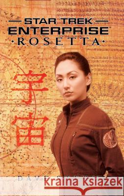 Star Trek: Enterprise: Rosetta