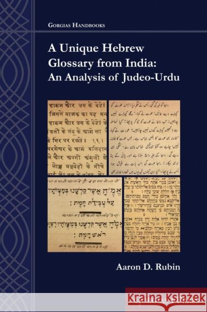 A Unique Hebrew Glossary from India: An Analysis of Judeo-Urdu