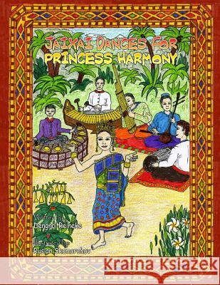 Jaixai Dances for Princess Harmony: Ruslan Skomorohov