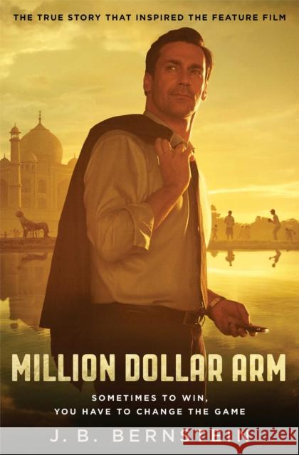 Million Dollar Arm: Sometimes to Win, You Have to Change the Game