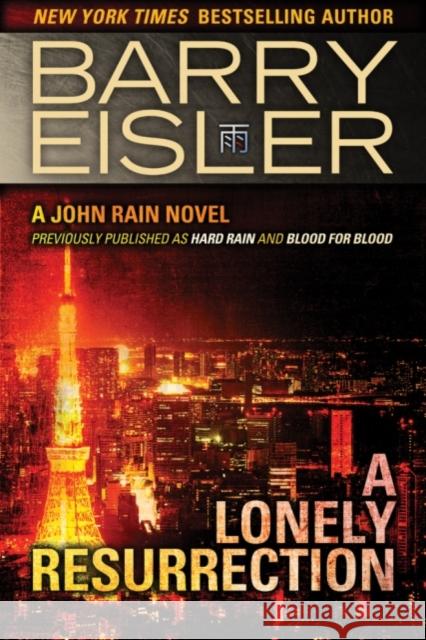 A Lonely Resurrection