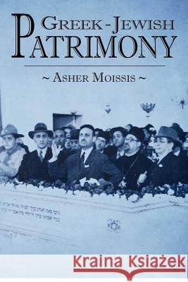 Greek - Jewish Patrimony