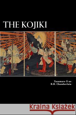 The Kojiki