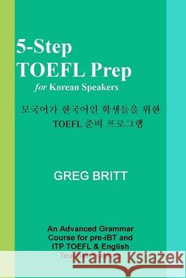 5-Step TOEFL Prep for Korean Speakers