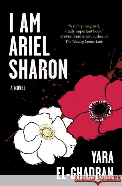 I Am Ariel Sharon