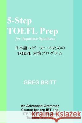 5-Step TOEFL Prep for Japanese Speakers