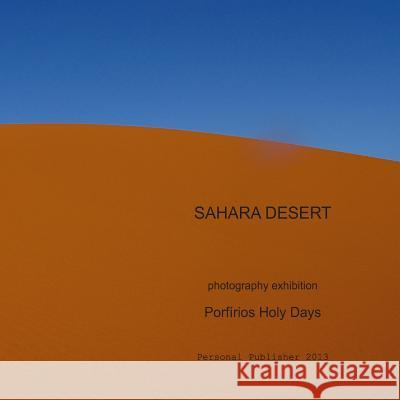 Sahara Desert