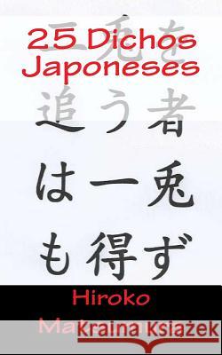 25 Dichos Japoneses