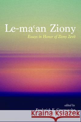 Le-maʿan Ziony