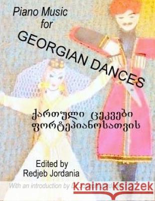 Piano Music for Georgian Dances