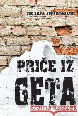 Price Iz Geta