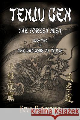 Tenju Gen: The Forest Mist