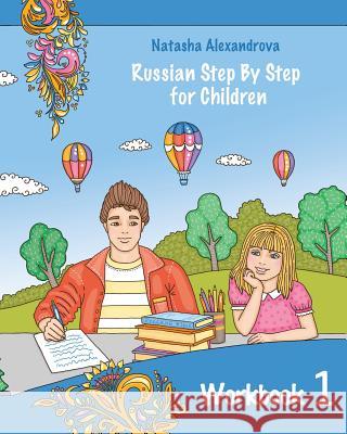 Reading Russian Workbook for Children: Total Beginner
