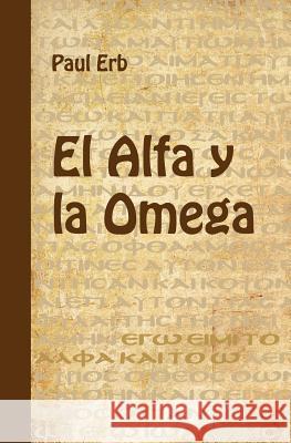 El alfa y la omega