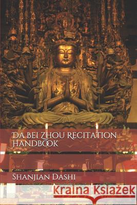Da Bei Zhou Recitation Handbook