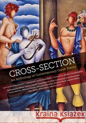 Cross-Section: An Anthology of Contemporary Greek Poetry
