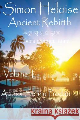 Simon Heloise: Ancient Rebirth