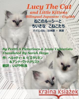 Lucy The Cat And Little Kittens Bilingual Japanese - English