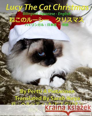 Lucy The Cat Christmas Bilingual Japanese - English