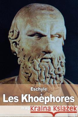 Les Khoèphores