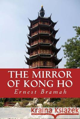 The Mirror of Kong Ho