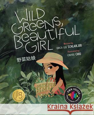 Wild Greens Beautiful Girl