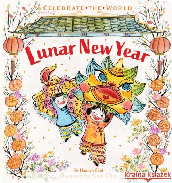 Lunar New Year