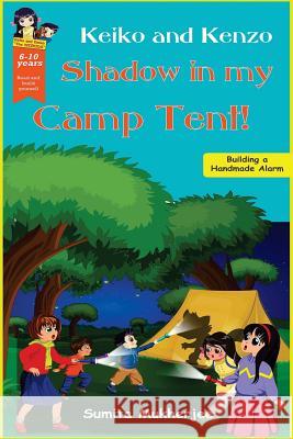 Shadow in My Camp Tent!