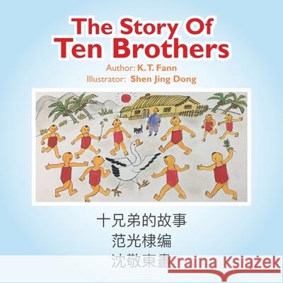 The Story of Ten Brothers