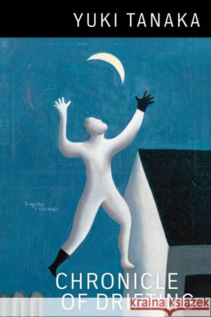 Chronicle of Drifting