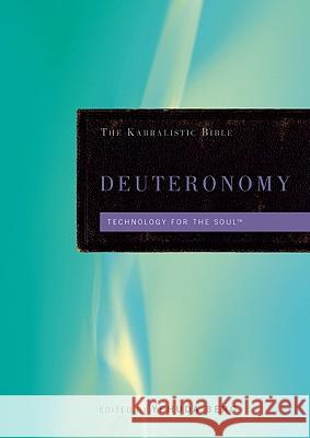 Deuteronomy