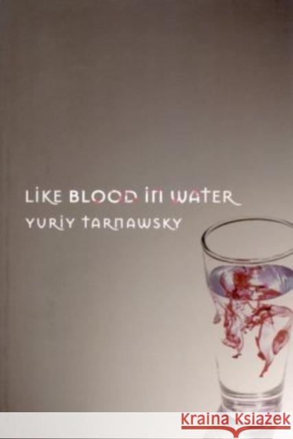 Like Blood in Water: Five Mininovels