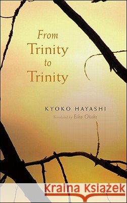 From Trinity to Trinity