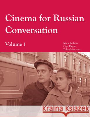 Cinema for Russian Conversation, Volume 1