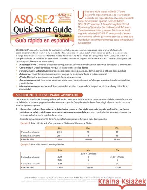 Asq: Se-2(tm) Quick Start Guide in Spanish