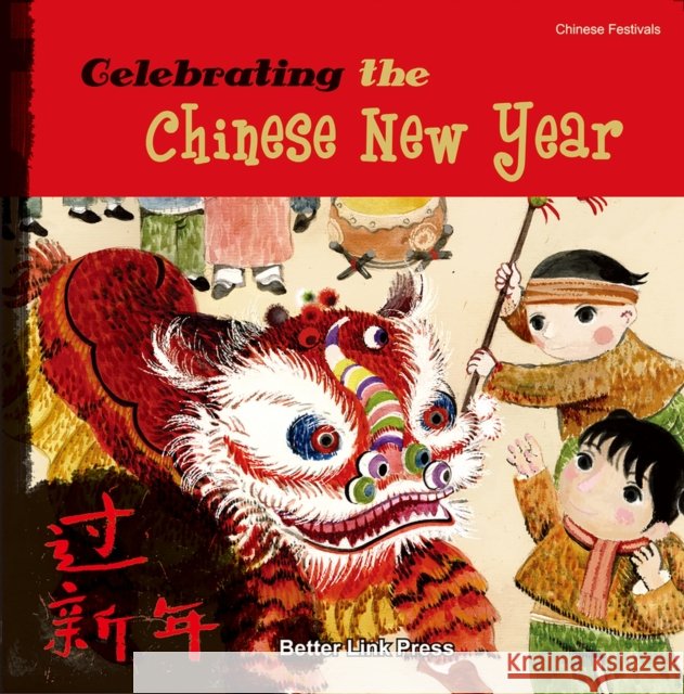 Celebrating the Chinese New Year