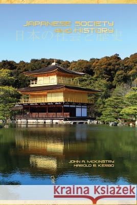 Japanese Society and History