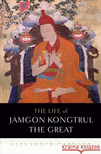 The Life of Jamgon Kongtrul the Great