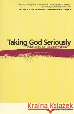 Taking God Seriously