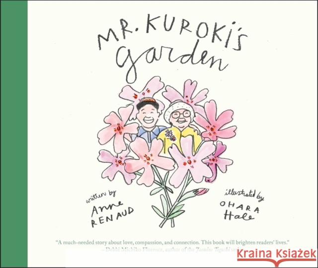 Mr. Kuroki's Garden