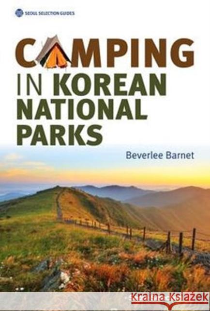 Camping in Korean National Parks