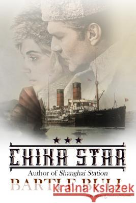 China Star