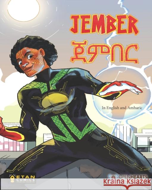 Jember: In English and Amharic