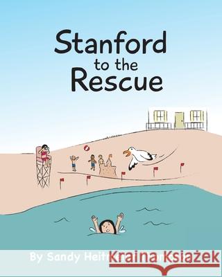 Stanford to the Rescue