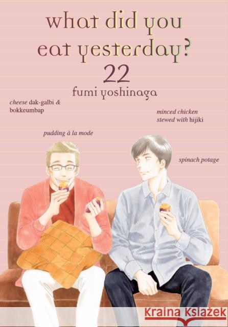 What Did You Eat Yesterday? 22