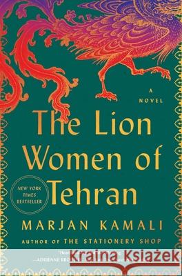 The Lion Women of Tehran