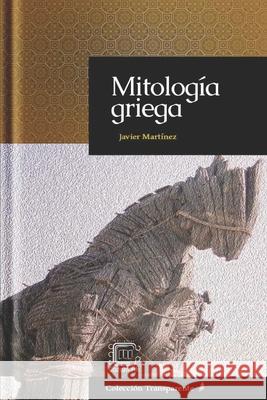 Mitología griega