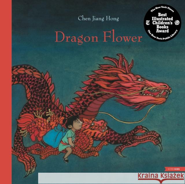 Dragon Flower